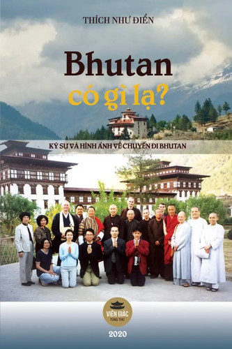 Thích n bhutan - ¿i¿n, |
