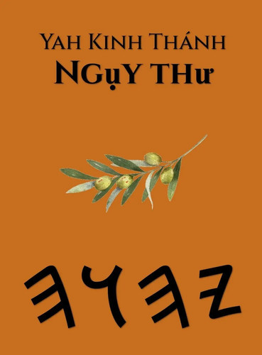 Yah kinh thánh - kinh, |