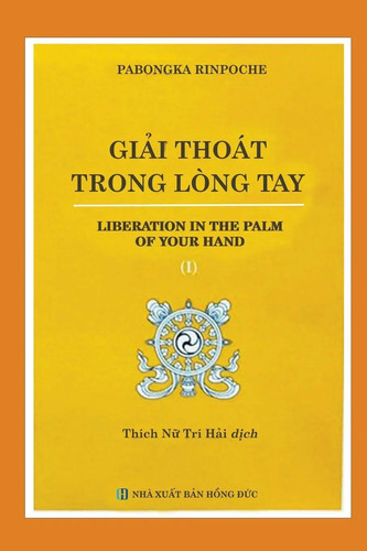 Thoát trong lòng tay - thoát,