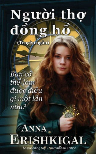 Nguoi tho dong - , ho