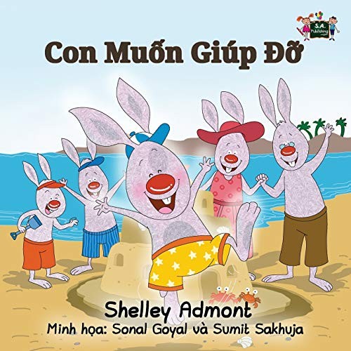Vietnamese children book - book, i