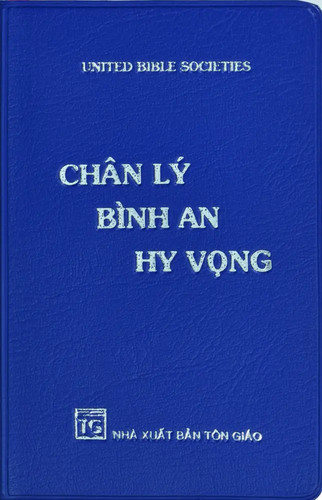 Vietnamesisch neues - |,