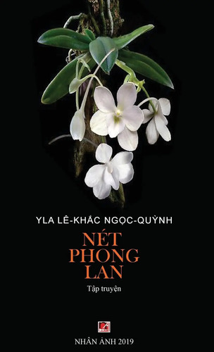 Thanh nguyen nét - nguyen, |