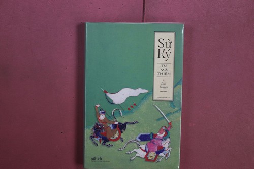 397660 mã thiên - 397660, s?