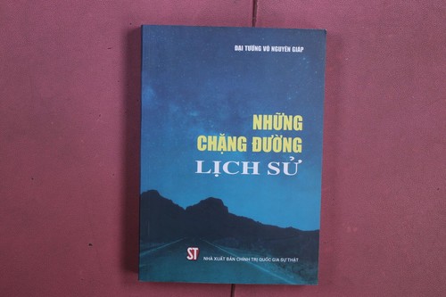 397682 võ nguyên giáp - 397682,