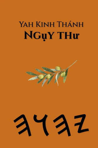 Yah kinh thánh - thánh, |
